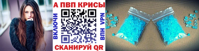 A PVP мука  Вельск 