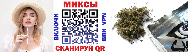 блэк спрут ССЫЛКА  продажа наркотиков  площадка состав  Бутират оксана  Вельск 