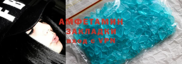 PSILOCYBIN Карталы