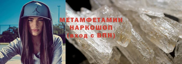 винт Баксан