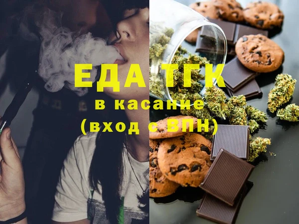 mix Аркадак