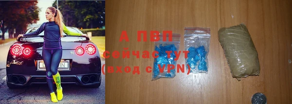 винт Баксан