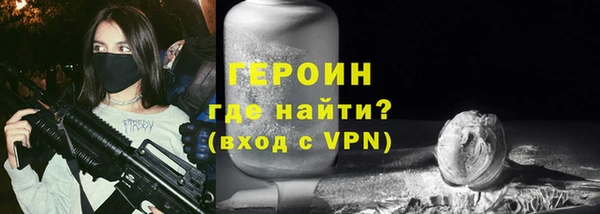винт Баксан