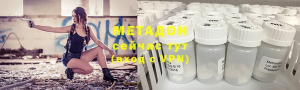 mix Аркадак