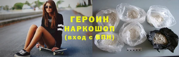 mix Аркадак
