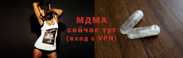 mix Аркадак