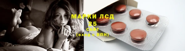 mix Аркадак