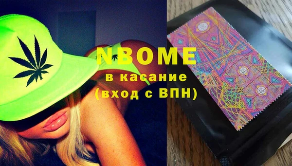 mix Аркадак