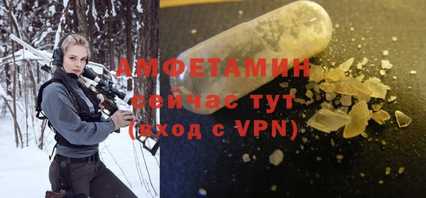винт Баксан