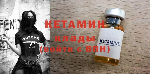 mix Аркадак