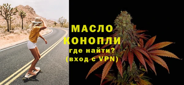 ECSTASY Касимов