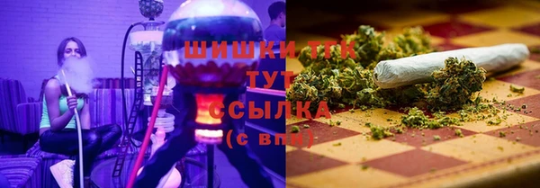 героин Арсеньев
