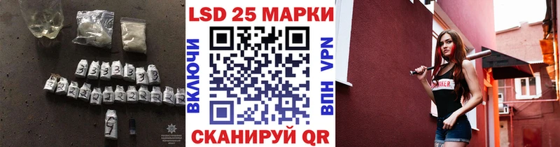 blacksprut как войти  Вельск  ЛСД экстази кислота 